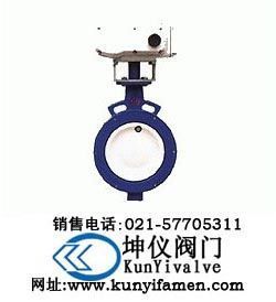 电动对夹式软密封蝶阀引领高效流体控制 上海坤仪阀门技术解析